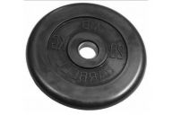 Диск для штанги обрезиненный MB Barbell (металлическая втулка) 20 кг / диаметр 51 мм