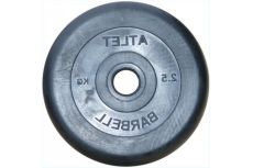 Диск для штанги MB Barbell Atlet 51 мм - 2.5 кг