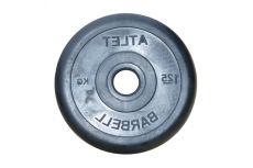 Диск для штанги MB Barbell Atlet 51 мм - 1.25 кг