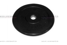 Диск для штанги MB Barbell черный - 26 мм - 25 кг