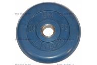 Диск для штанги MB Barbell синий - 30 мм - 2.5 кг