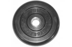Диск для штанги обрезиненный MB Barbell (металлическая втулка) 2.5 кг / диаметр 51 мм