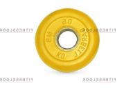 Диск для штанги MB Barbell желтый - 26 мм - 0.5 кг