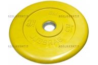 Диск для штанги MB Barbell желтый - 30 мм - 15 кг