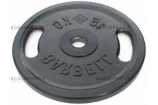 Диск для штанги MB Barbell евро-классик с ручками черный - 50 мм - 15 кг