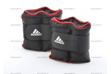 Утяжелители Adidas - на запястья/лодыжки съемные 2 кг
