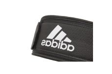 Тяжелоатлетический пояс Adidas размер S, ADGB-12253